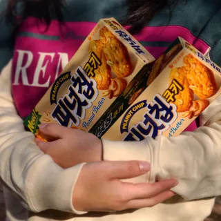 joanna님이 올린 리뷰 사진 1