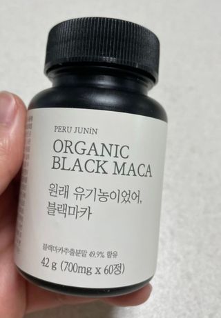 말하는감자님이 올린 리뷰 사진 2