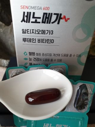하린님이 올린 리뷰 사진 2