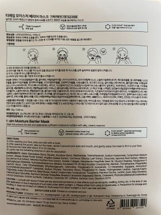 0xuan0님이 올린 리뷰 사진 4