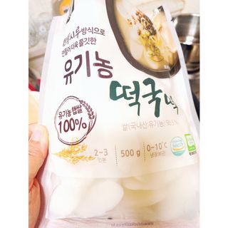 내사랑토토님이 올린 리뷰 사진 3