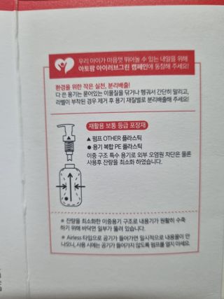 내친구꾸꾸님이 올린 리뷰 사진 2