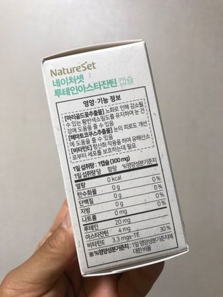 JIN9님이 올린 리뷰 사진 2