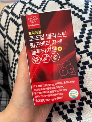 꿀님이 올린 리뷰 사진 4
