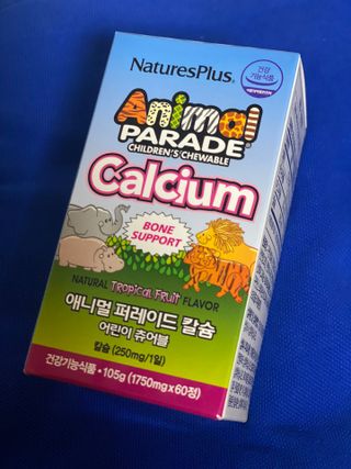 둥둥이맘8130님이 올린 리뷰 사진 1