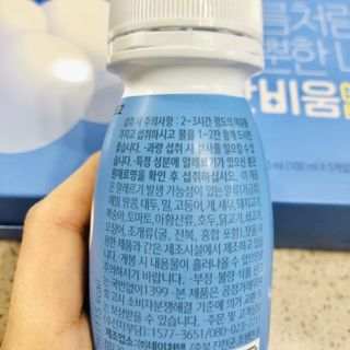 SNS 갓비움 — 5점을 준 리뷰어가 2023년 1월 올린 사용 사진
