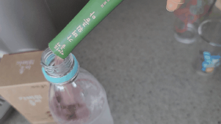 아기천사새오닝님이 올린 리뷰 사진 3