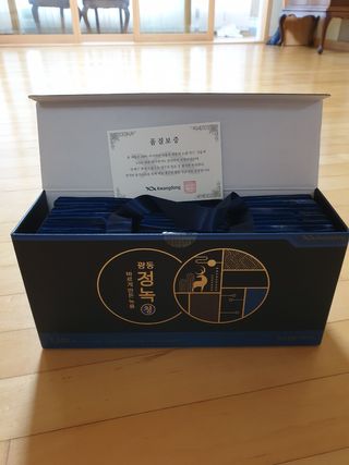 [광동생활건강] 광동정녹청 30포 — 5점을 준 리뷰어가 2021년 11월 올린 사용 사진