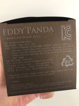 애디팬더 바이오볼 어벤져스 — 3점을 준 리뷰어가 2021년 4월 올린 사용 사진