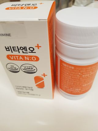 프리마인 성큼다가온 봄, 이너뷰티를 챙겨야 피부도 화사하게, 컨디션도 활기차게. 흡수율을 높인 고효율 비타민. — 5점을 준 리뷰어가 2022년 12월 올린 사용 사진