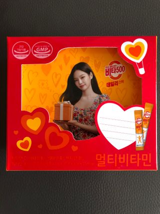 광동생활건강 [제니에디션] 비타500데일리스틱 gift set 60포+제니굿즈 3종+쇼핑백 — 5점을 준 리뷰어가 2021년 11월 올린 사용 사진