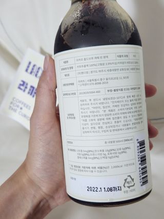 운이여라님이 올린 리뷰 사진 3