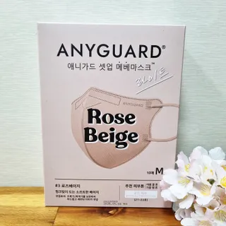 [애니가드] 셋업 메베마스크라이트  (대형 4컬러 + 중형 4컬러) — 5점을 준 리뷰어가 2022년 6월 올린 사용 사진