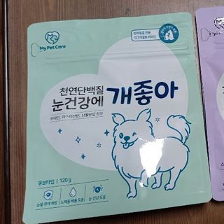 My Pet Care 천연단백질 눈건강에 개좋아 — 5점을 준 리뷰어가 2021년 1월 올린 사용 사진