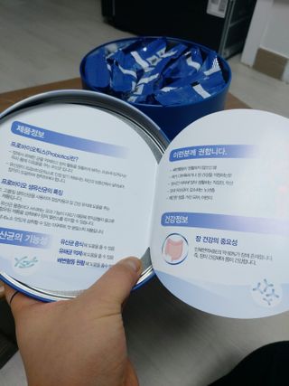서울약사신협_프로바이오생유산균_2.5G x 100포 — 5점을 준 리뷰어가 2021년 3월 올린 사용 사진
