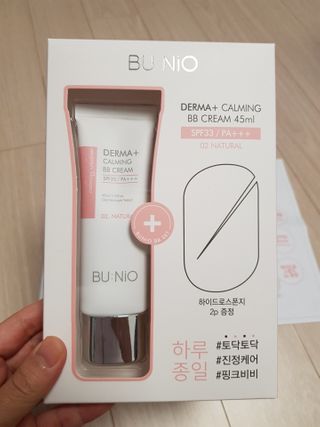 둥둥양님이 올린 리뷰 사진 1