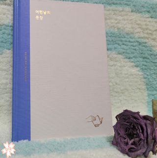 박꽃님이 올린 리뷰 사진 2