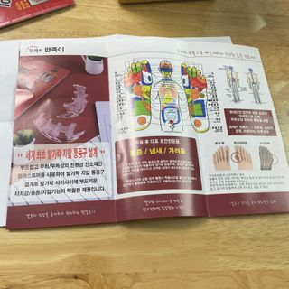 박뚜박뚜님이 올린 리뷰 사진 4