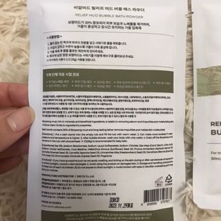J님이 올린 리뷰 사진 3
