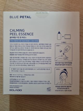 귀요미두공주맘님이 올린 리뷰 사진 2