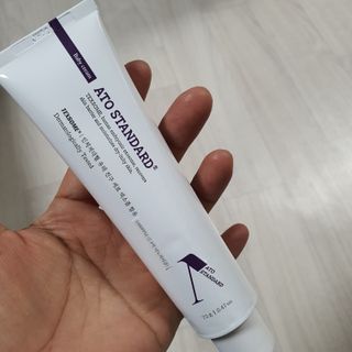 아토스탠다드 베이비크림 — 5점을 준 리뷰어가 2020년 12월 올린 사용 사진