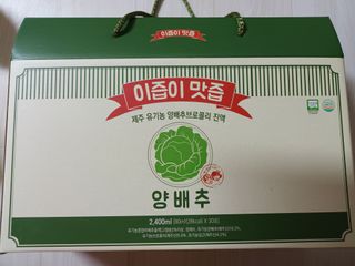 일호기님이 올린 리뷰 사진 1