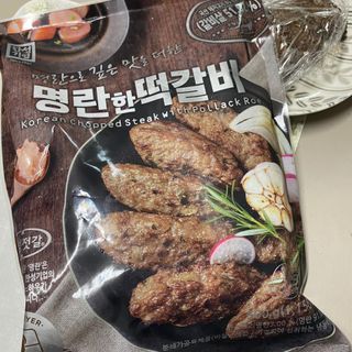 한성기업 명란한 떡갈비 — 5점을 준 리뷰어가 2021년 9월 올린 사용 사진