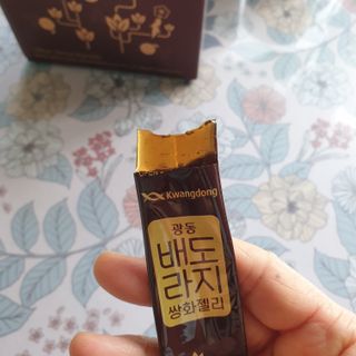 욜리올라님이 올린 리뷰 사진 3
