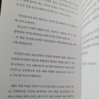 소다자매 뚜뜨님이 올린 리뷰 사진 3