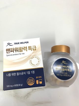 트루헬퍼 맨파워 활력 특급 블랙마카 1박스 2개월분 — 5점을 준 리뷰어가 2023년 4월 올린 사용 사진