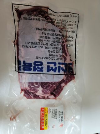 써니님이 올린 리뷰 사진 2