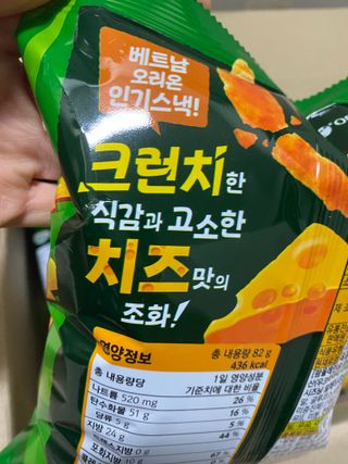 덴비닝님이 올린 리뷰 사진 3