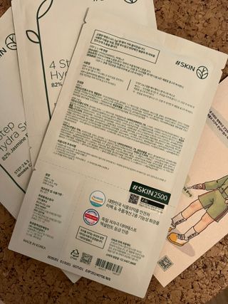 태그스킨 4스텝 주름개선 피부미백 영양 마스크팩 3개 세트(최신버전) — 4.5점을 준 리뷰어가 2022년 3월 올린 사용 사진
