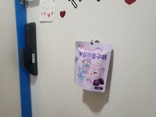 i_am_bboj님이 올린 리뷰 사진 4