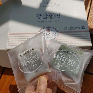연정님이 올린 리뷰 사진 3