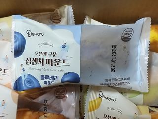 세유니님이 올린 리뷰 사진 4