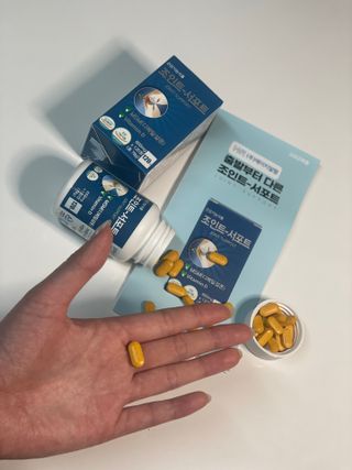 에이치알팜 조인트-서포트 보스웰리아 MSM 650mg x 120정 — 4.5점을 준 리뷰어가 2021년 4월 올린 사용 사진