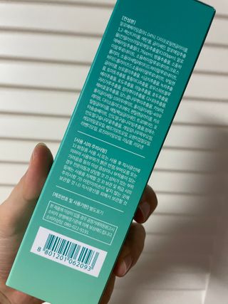 김정문알로에 큐어 큐어 맥시 알로에베라 겔 크림 — 5점을 준 리뷰어가 2021년 2월 올린 사용 사진