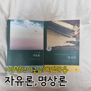 망고나나님이 올린 리뷰 사진 1