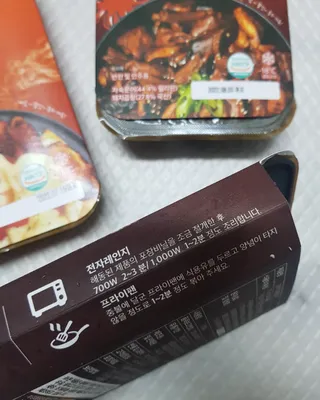 감자찡님이 올린 리뷰 사진 2