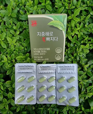 클린24시간 지중해로 쏙빠지다 1SET (800mg*60정) — 5점을 준 리뷰어가 2023년 7월 올린 사용 사진