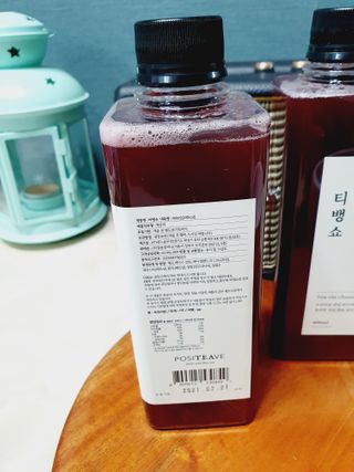 릴리님이 올린 리뷰 사진 4