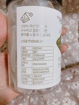 박하님이 올린 리뷰 사진 3