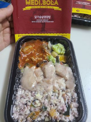 [메디쏠라] 건강식단의 대표, 지중해식단  지중해의 에너지를 담은 맞춤형 기능식단 — 5점을 준 리뷰어가 2021년 1월 올린 사용 사진