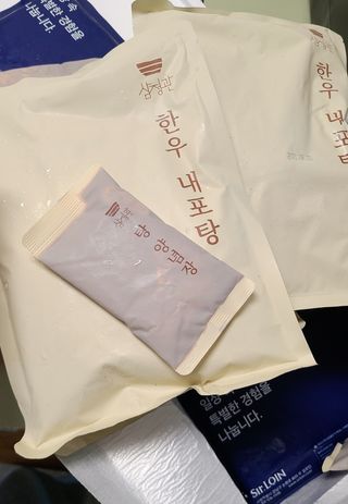 JieunJung님이 올린 리뷰 사진 4