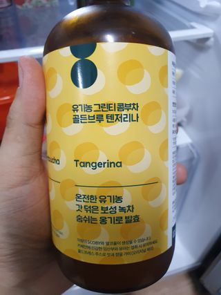 얄라리오님이 올린 리뷰 사진 2