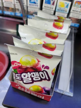 JihyunYoon님이 올린 리뷰 사진 1