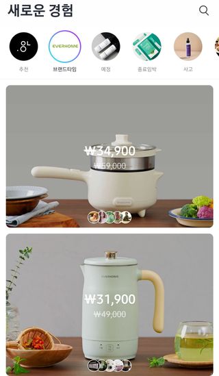 소미니님이 올린 리뷰 사진 3