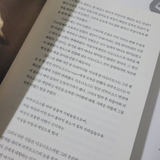 풀피리님이 올린 리뷰 사진 2