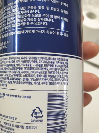 혜뽕님이 올린 리뷰 사진 3